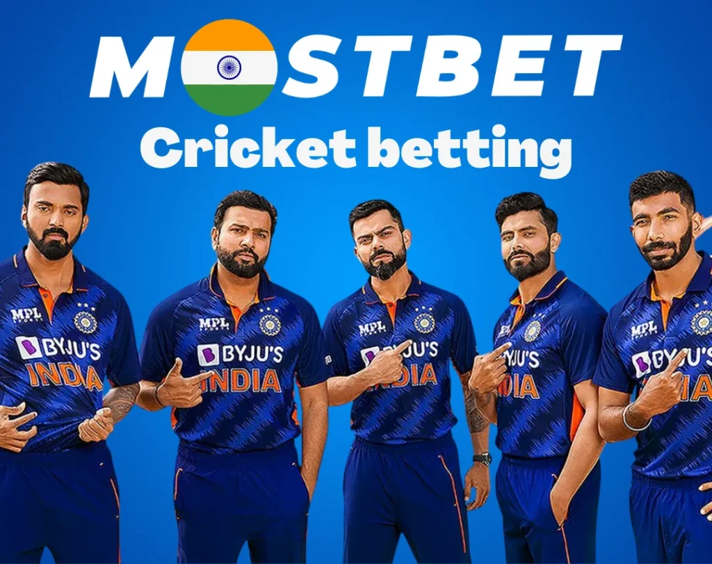 Mostbet IPL betting in India