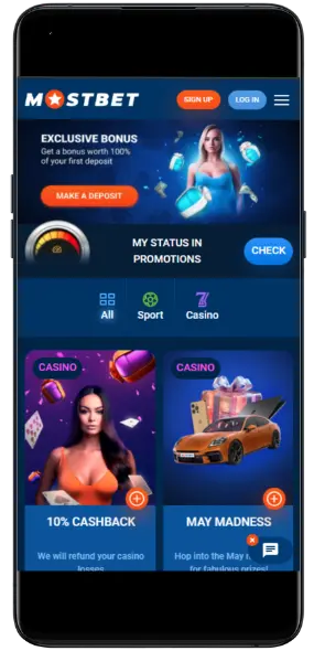 Mostbet Casino Bonuses App