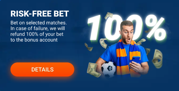 Mostbet RISK-FREE
BET 