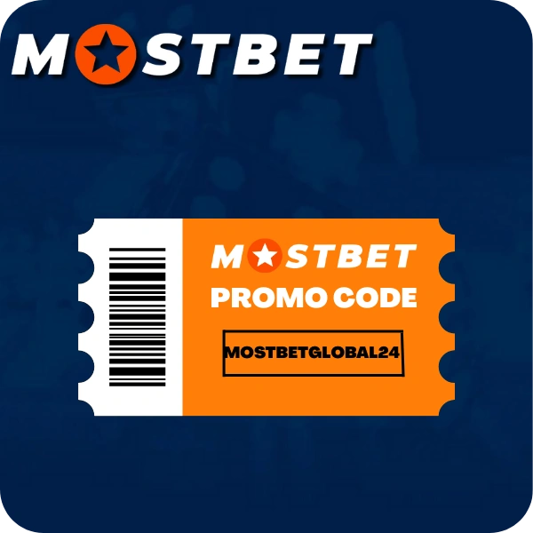 How to Get Promo Codes on Mostbet