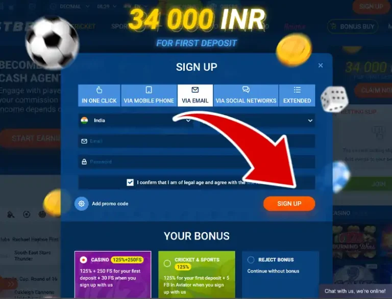 Mostbet Registration Step 4